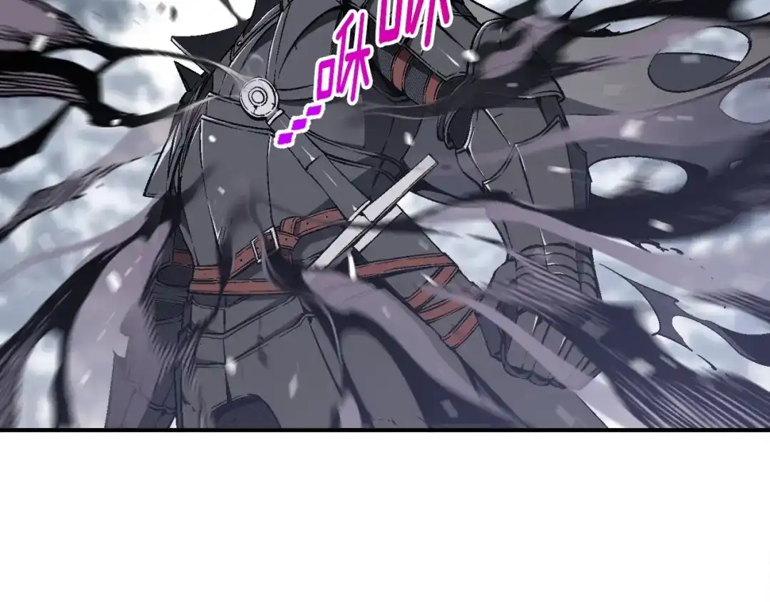 《月光雕刻师》第81话 拿捏了，弟弟们 第4页