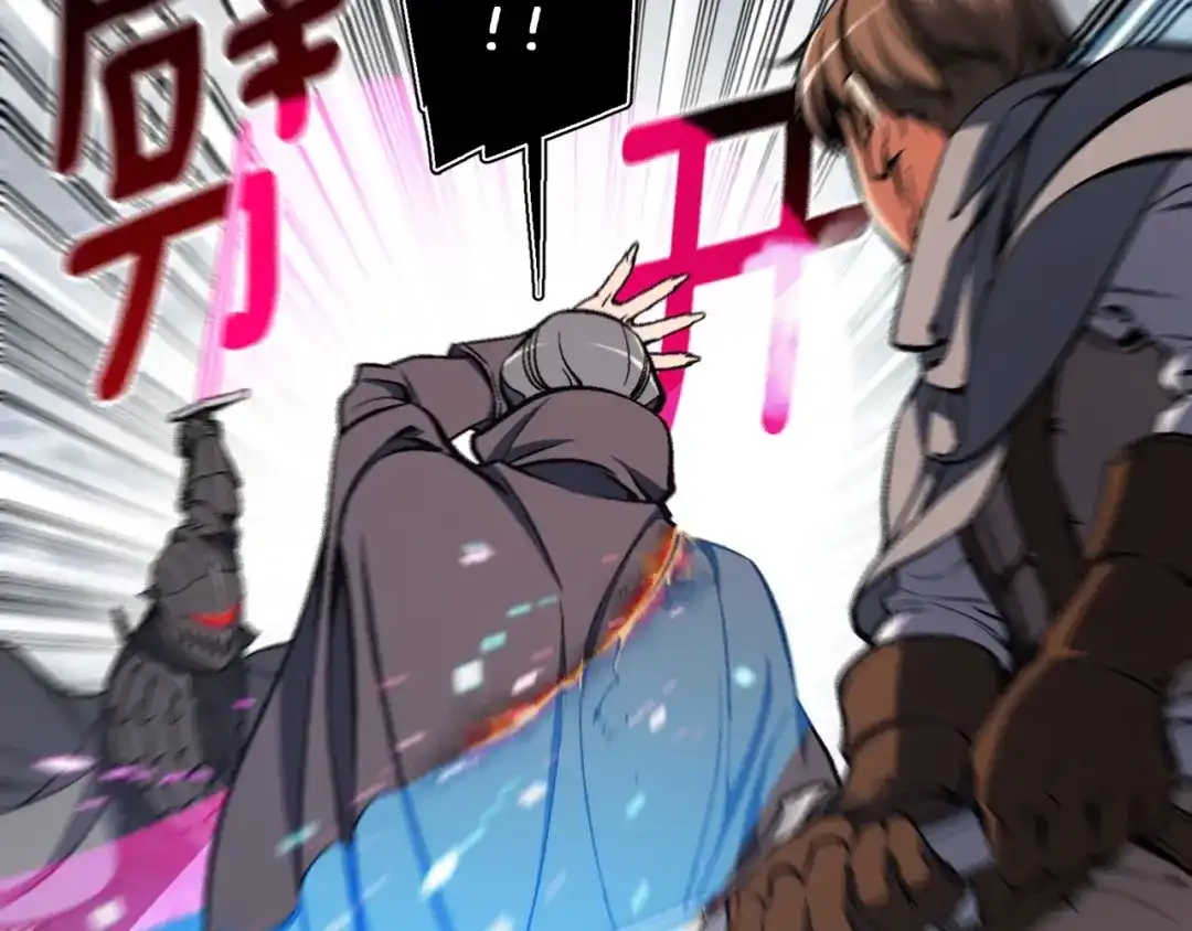 《月光雕刻师》第81话 拿捏了，弟弟们 第36页