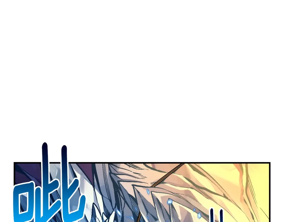 《月光雕刻师》第83话 刻刀飞吧！ 第39页