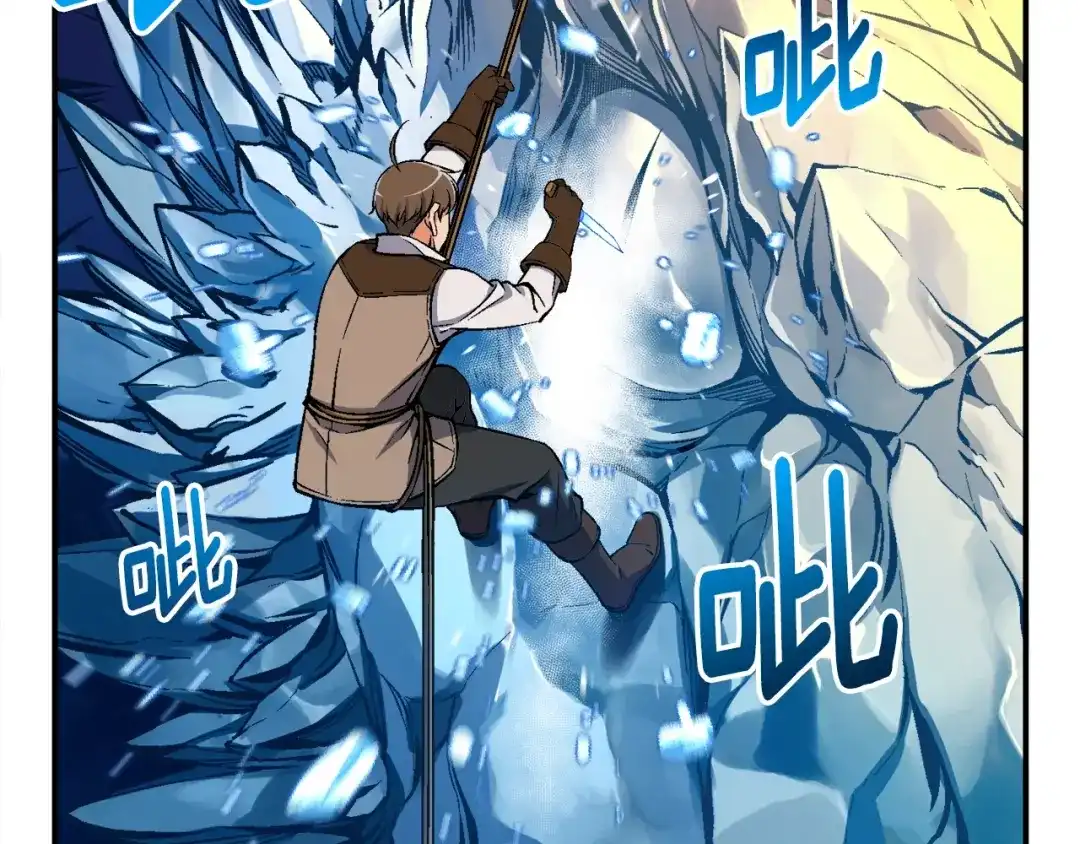 《月光雕刻师》第83话 刻刀飞吧！ 第40页