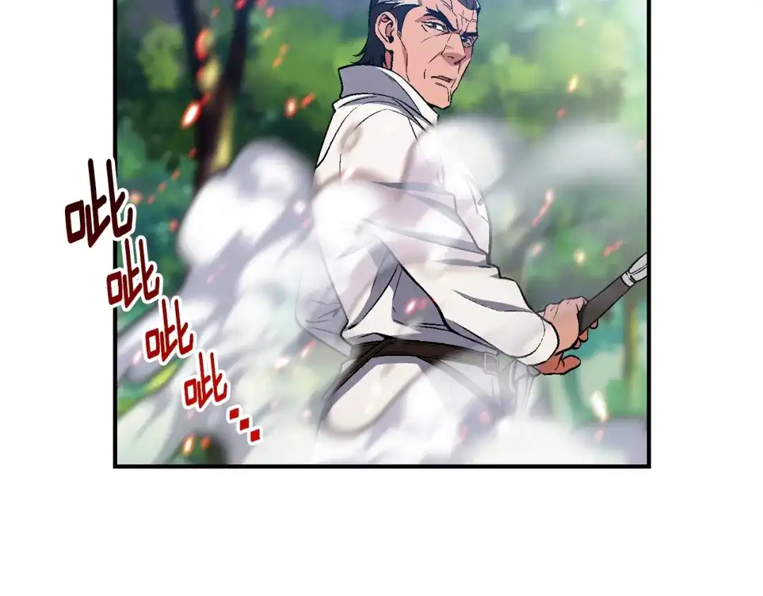 《月光雕刻师》第84话 冲锋！ 第12页
