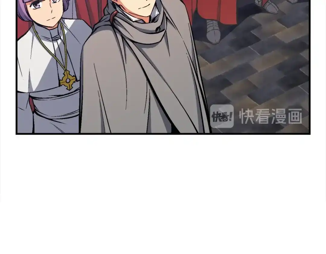 《月光雕刻师》第84话 冲锋！ 第92页