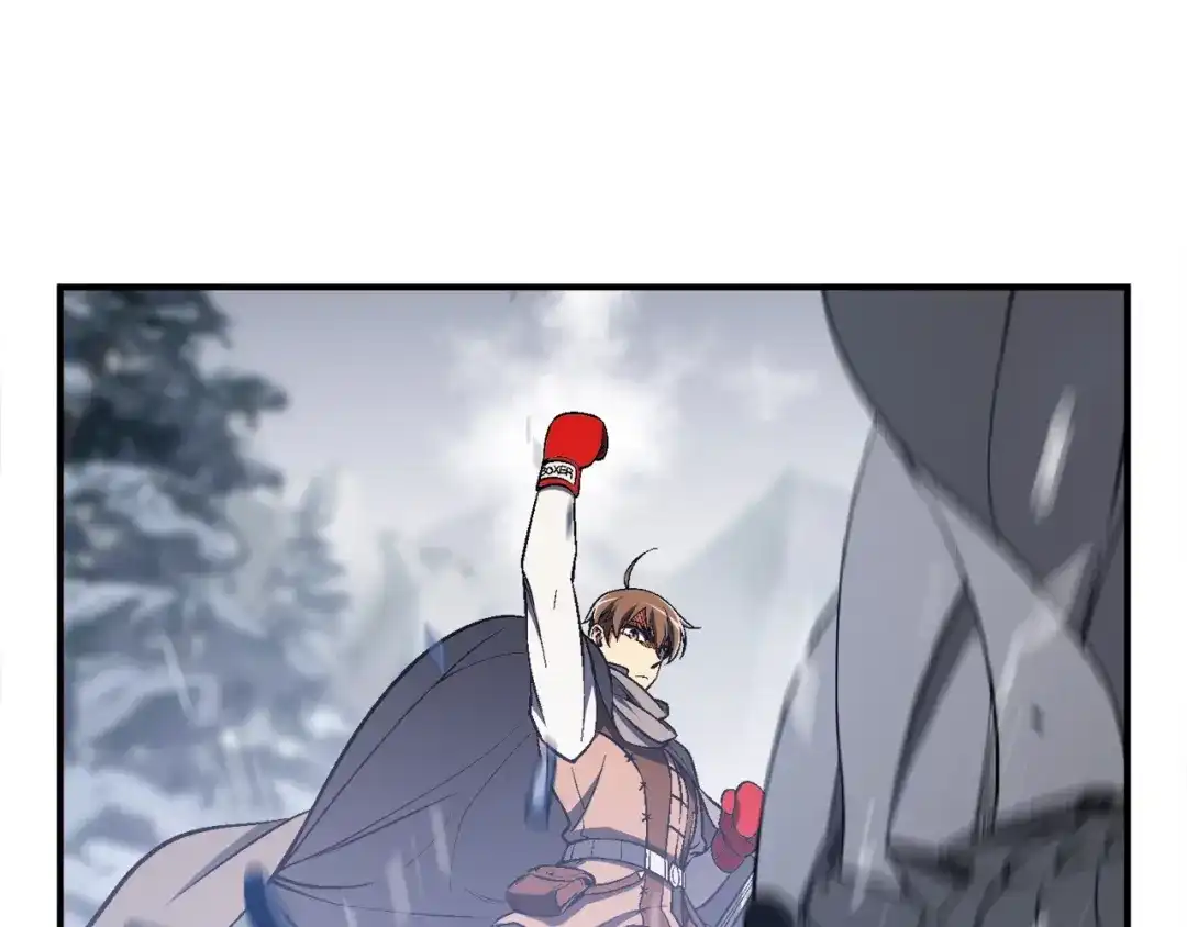《月光雕刻师》第84话 冲锋！ 第46页