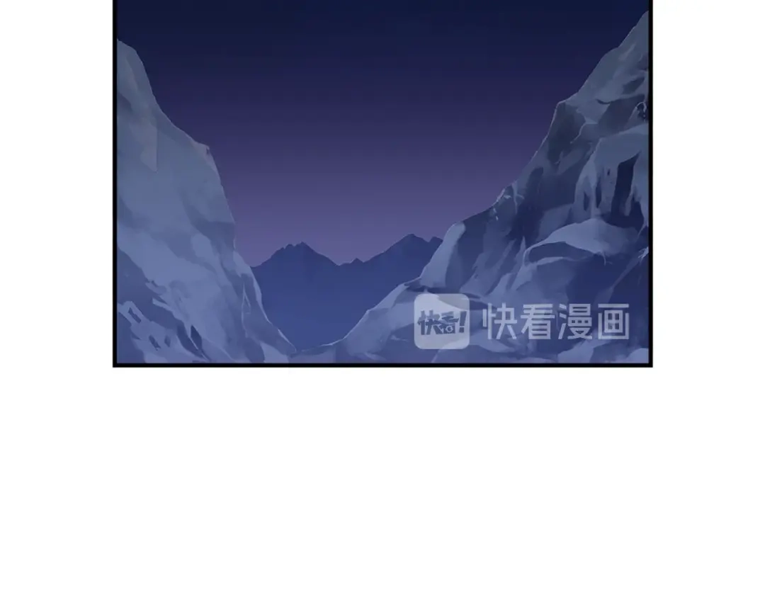 《月光雕刻师》第84话 冲锋！ 第53页