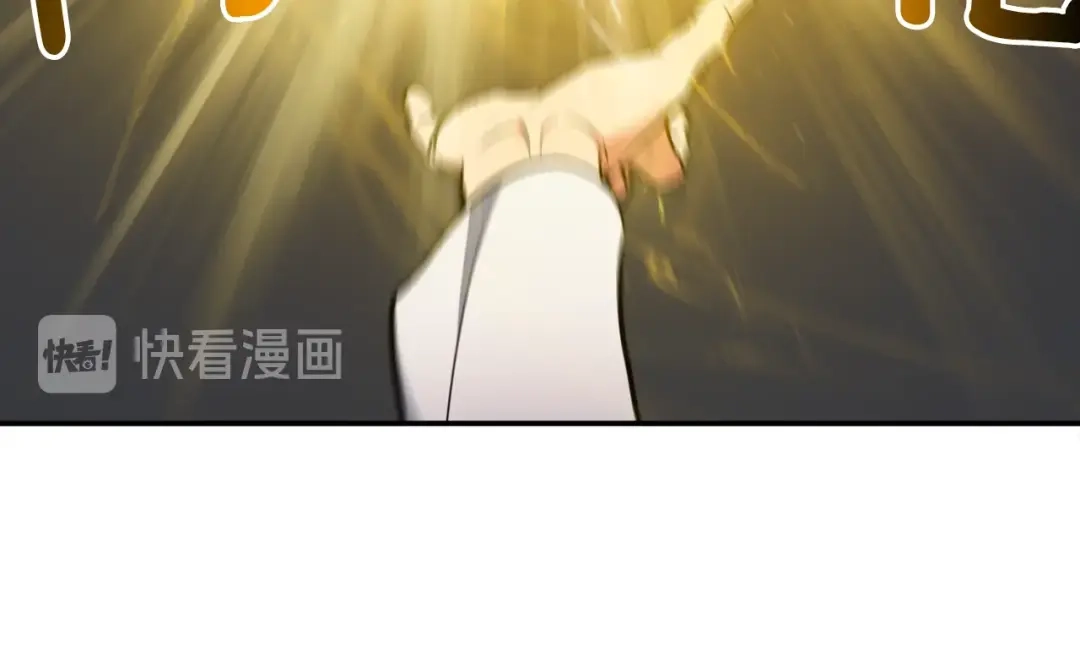 《月光雕刻师》第84话 冲锋！ 第118页