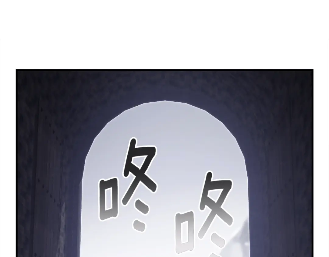 《月光雕刻师》第84话 冲锋！ 第100页