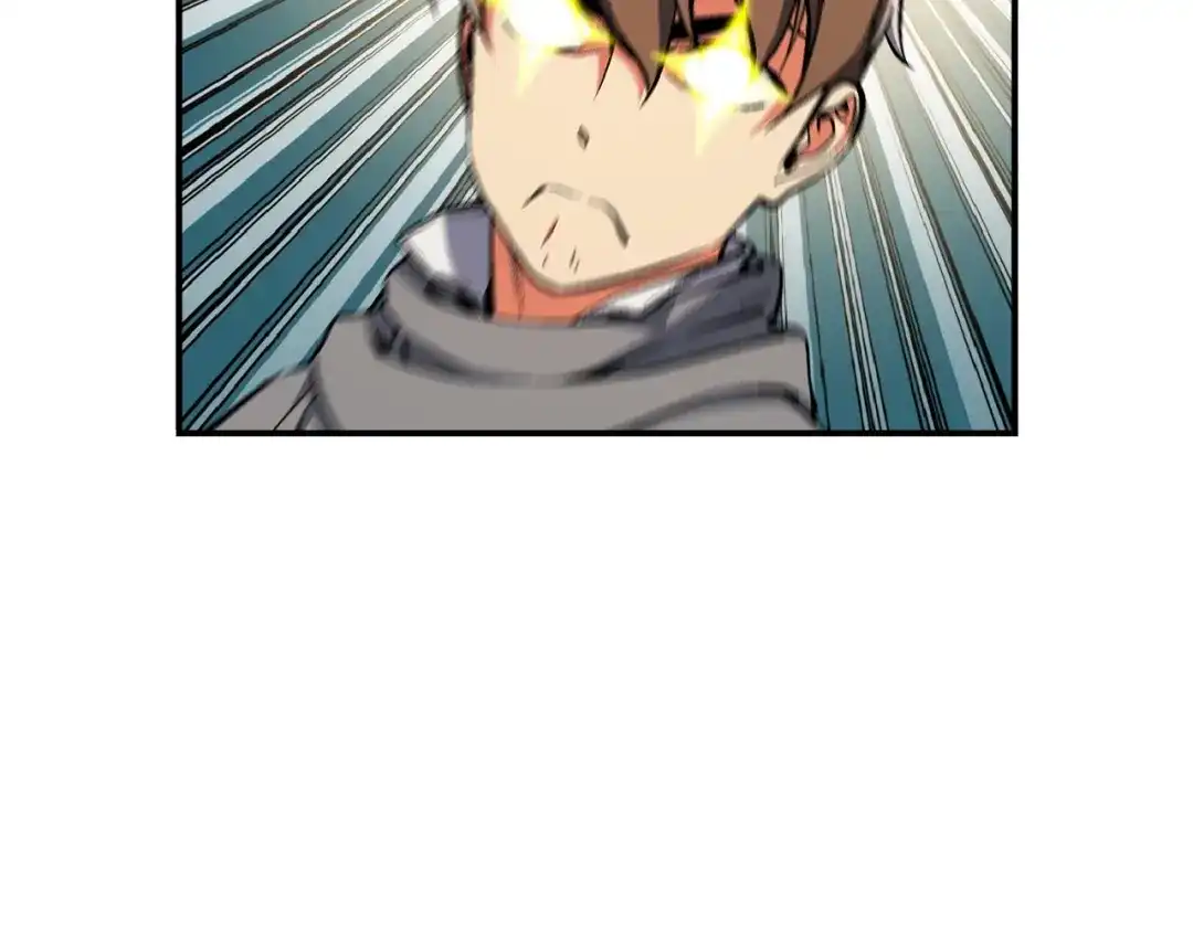 《月光雕刻师》第85话 不够色!!!!!!! 第52页