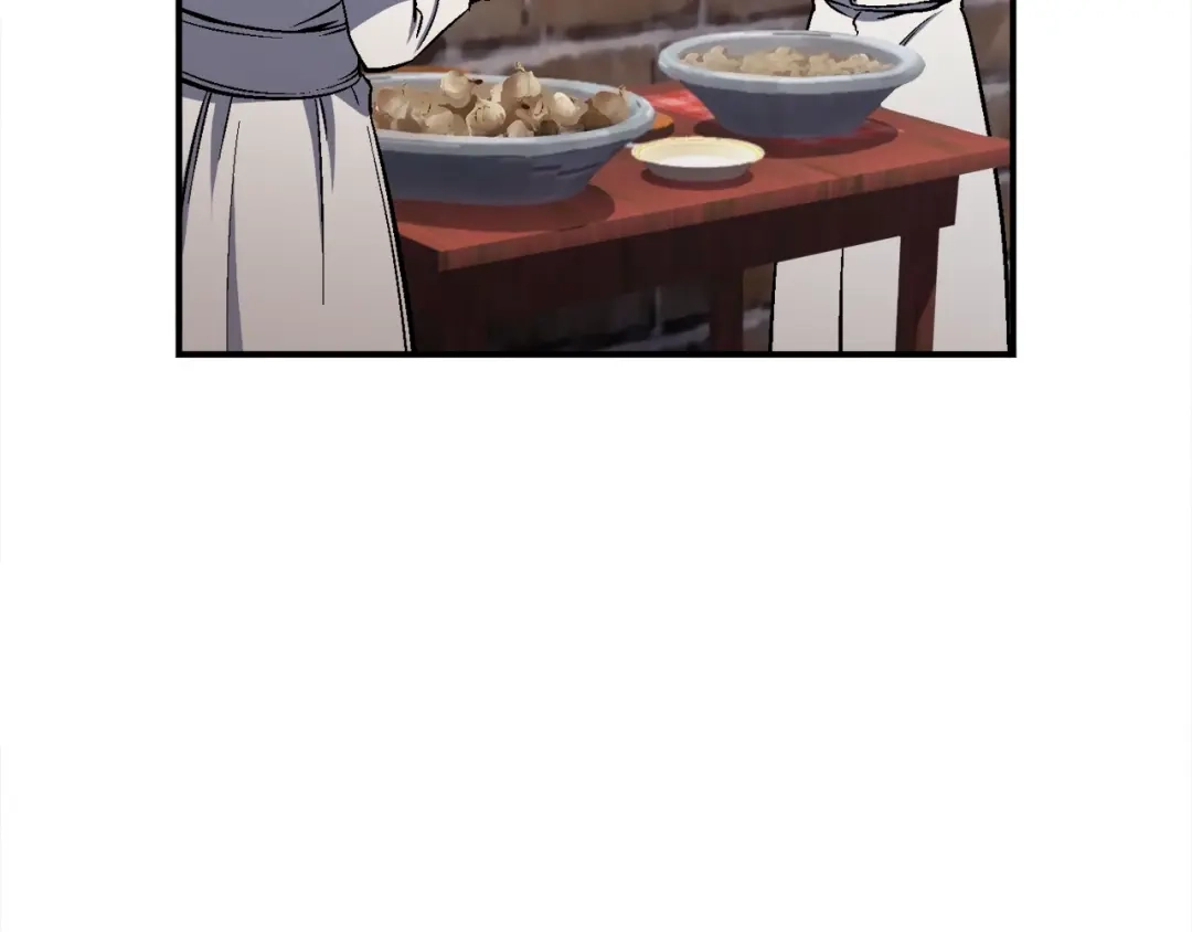 《月光雕刻师》第85话 不够色!!!!!!! 第104页