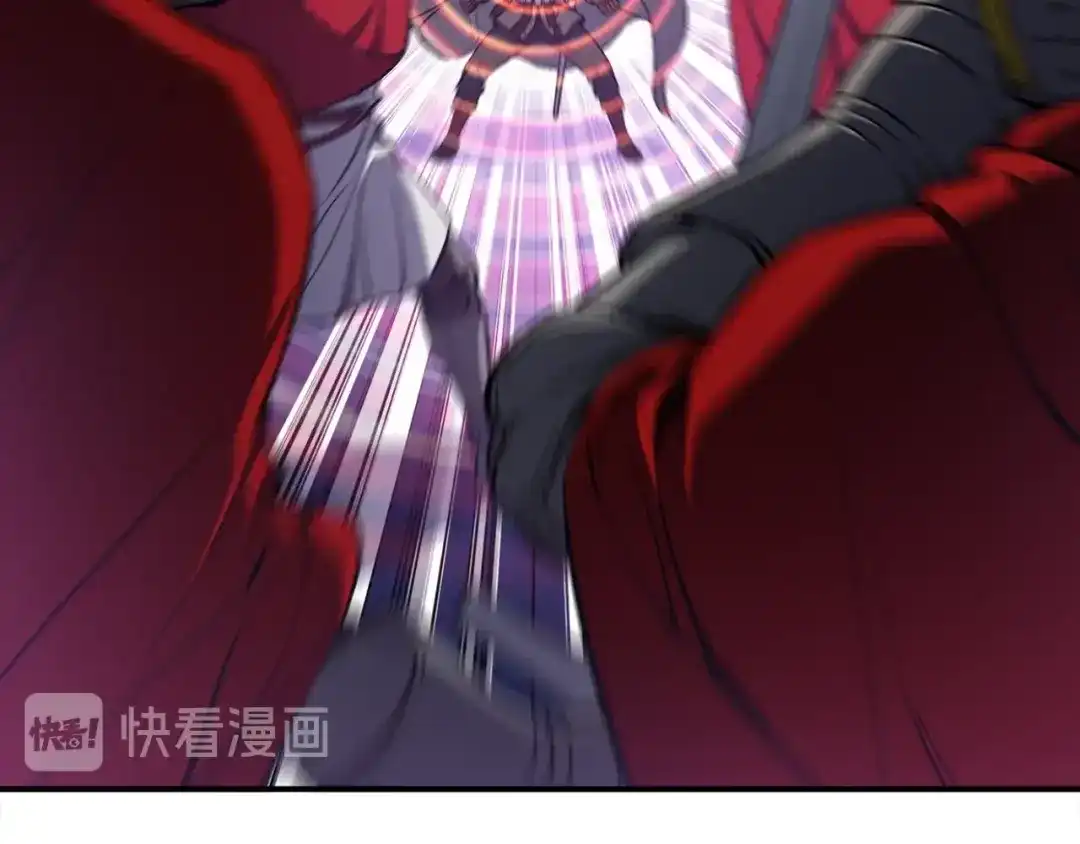《月光雕刻师》第86话 美人计？破！ 第40页
