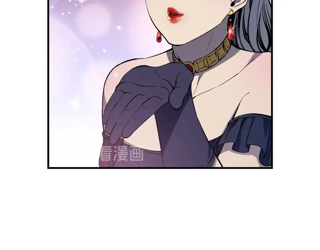 《月光雕刻师》第86话 美人计？破！ 第23页