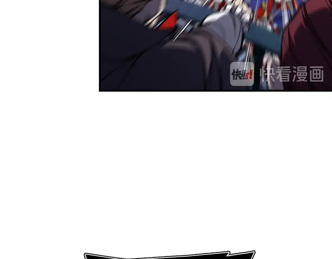《月光雕刻师》第86话 美人计？破！ 第51页