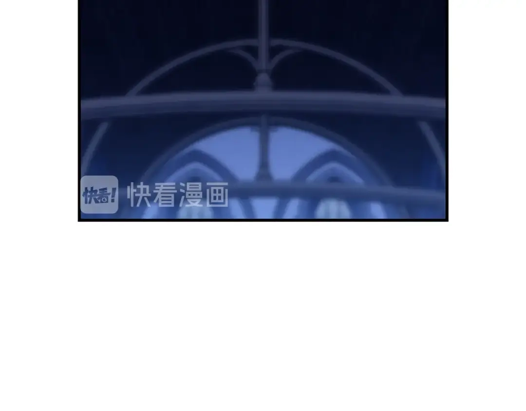 《月光雕刻师》第86话 美人计？破！ 第83页