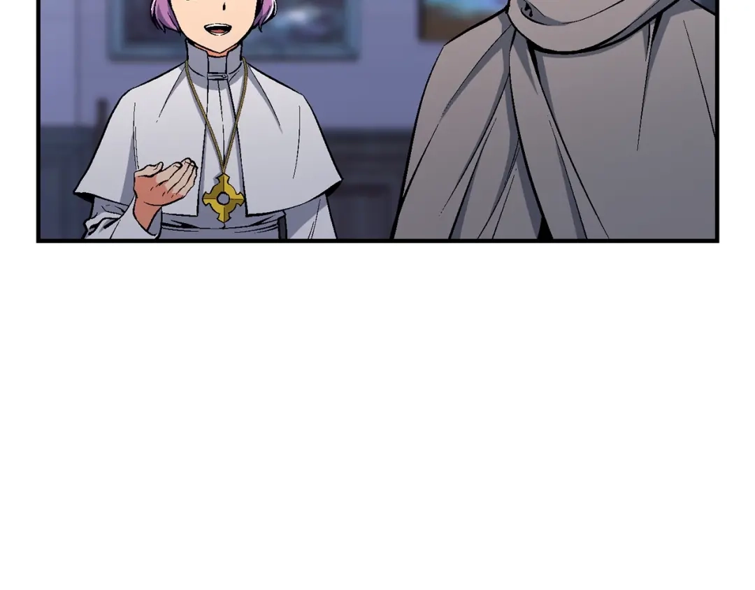 《月光雕刻师》第86话 美人计？破！ 第75页