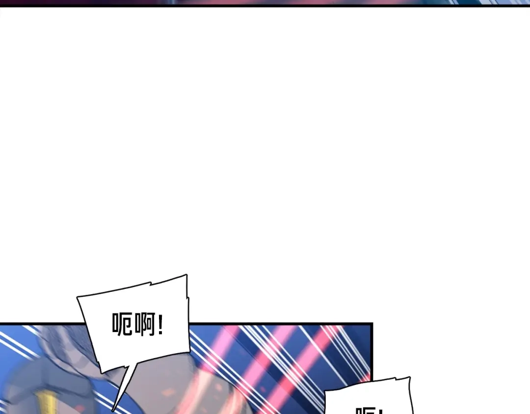 《月光雕刻师》第87话 剑破长虹！ 第39页