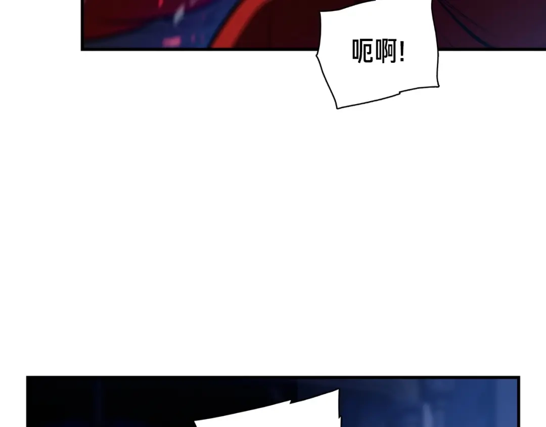 《月光雕刻师》第87话 剑破长虹！ 第71页
