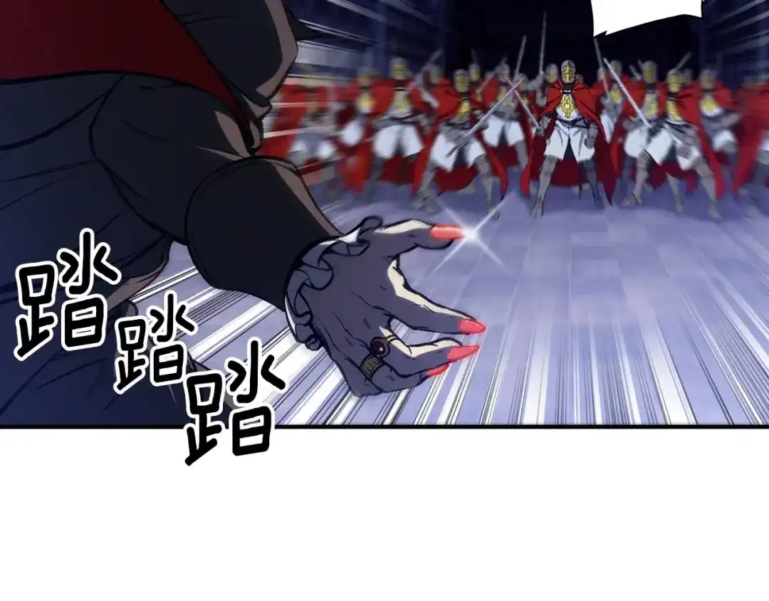 《月光雕刻师》第87话 剑破长虹！ 第36页
