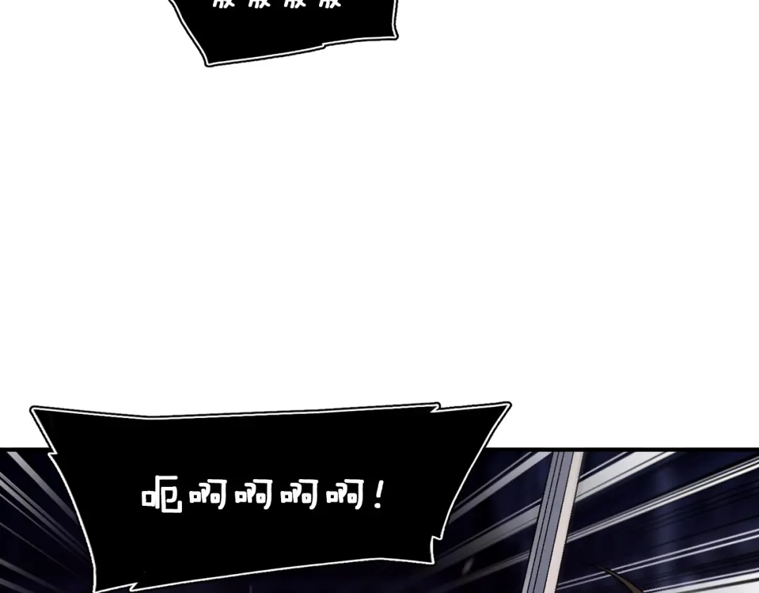 《月光雕刻师》第87话 剑破长虹！ 第93页