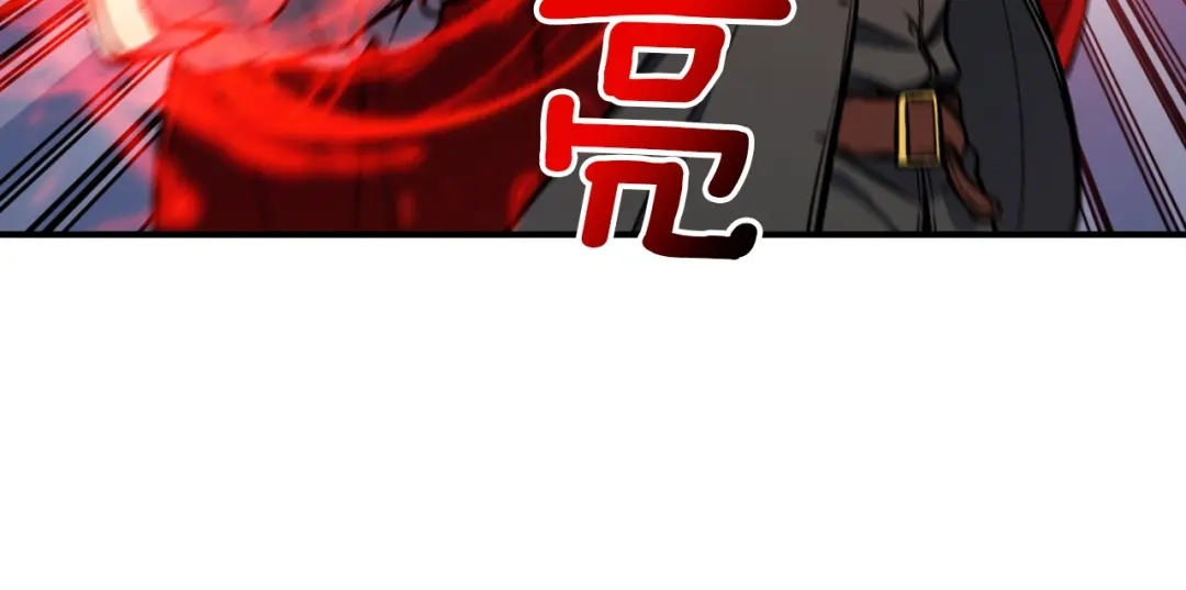 《月光雕刻师》第87话 剑破长虹！ 第27页