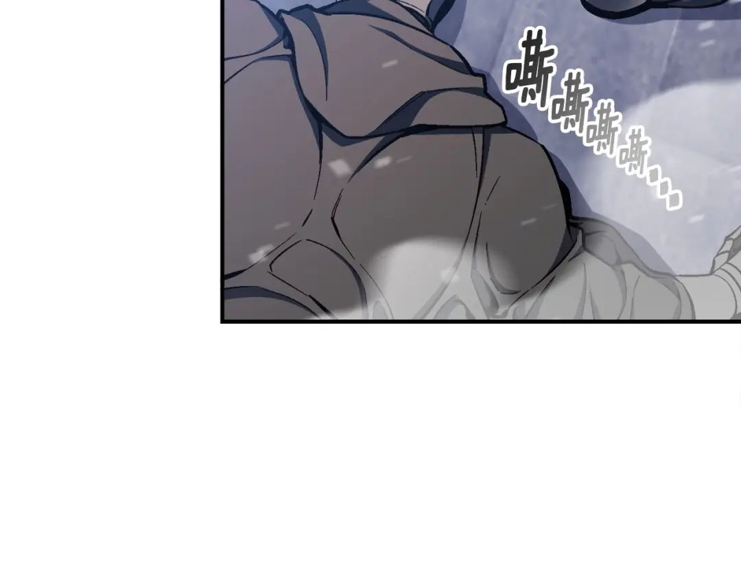 《月光雕刻师》第87话 剑破长虹！ 第63页