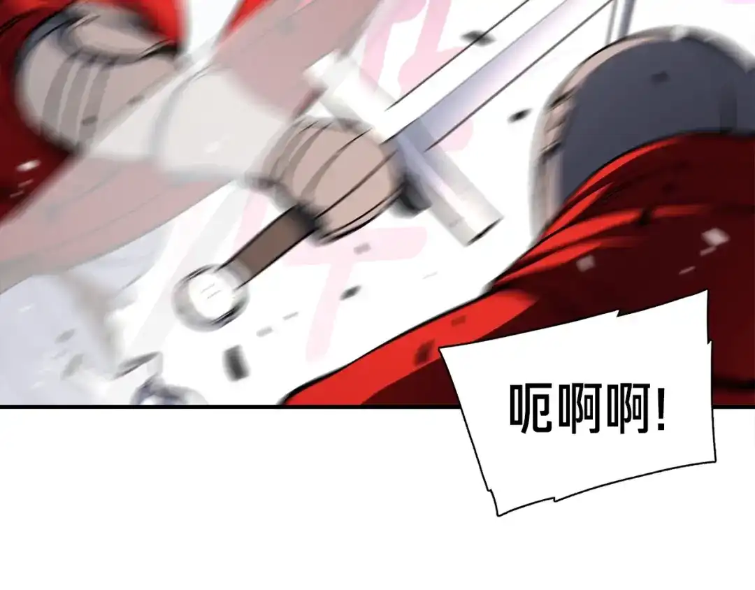 《月光雕刻师》第87话 剑破长虹！ 第58页