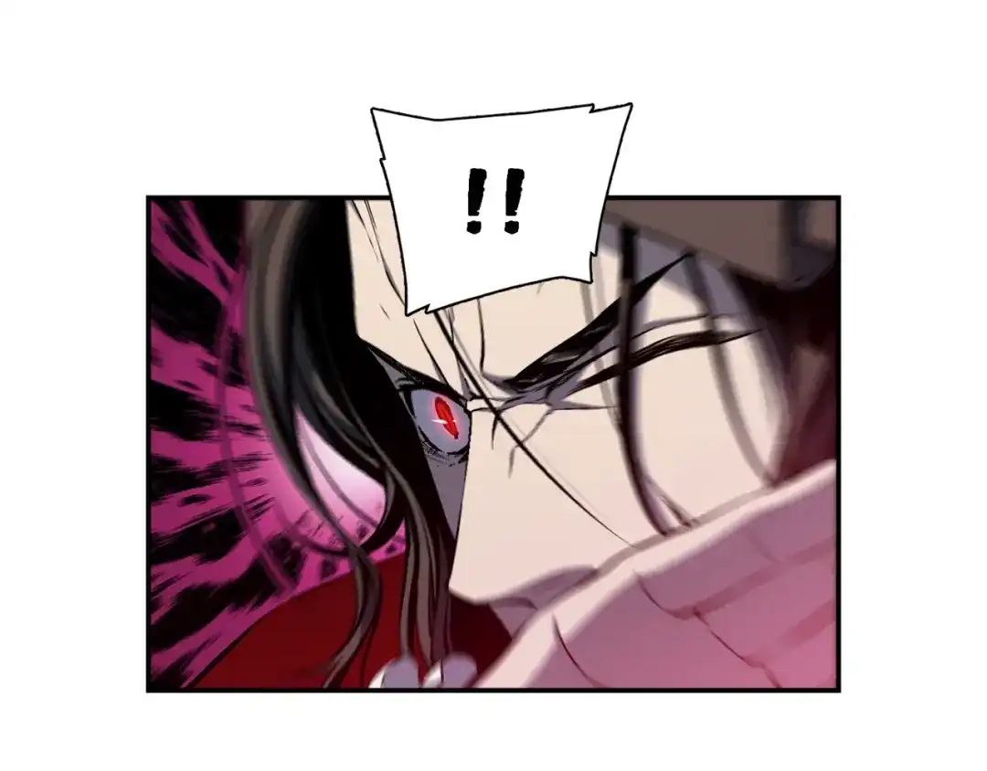 《月光雕刻师》第88话 没想到吧！ 第56页