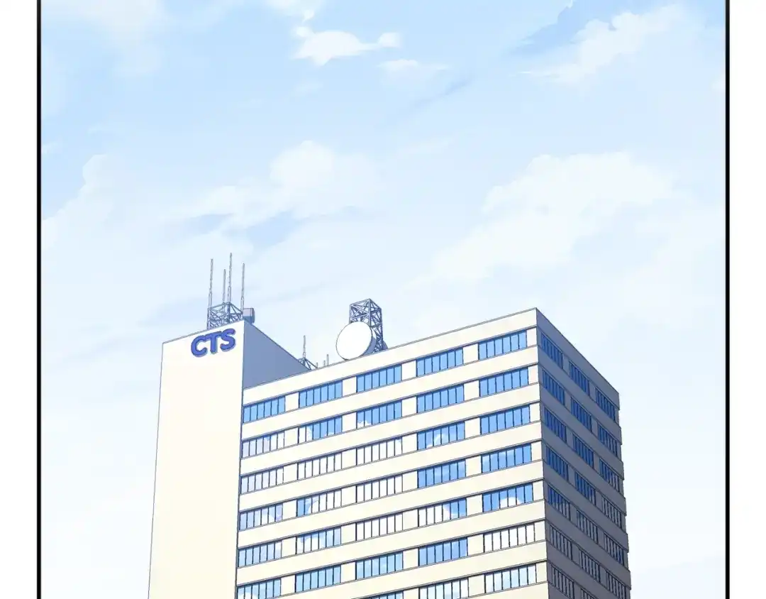 《月光雕刻师》第89话 我能当嘉宾？ 第104页
