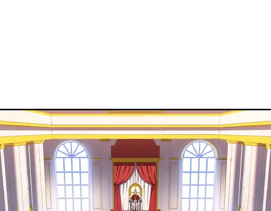 《月光雕刻师》第89话 我能当嘉宾？ 第25页