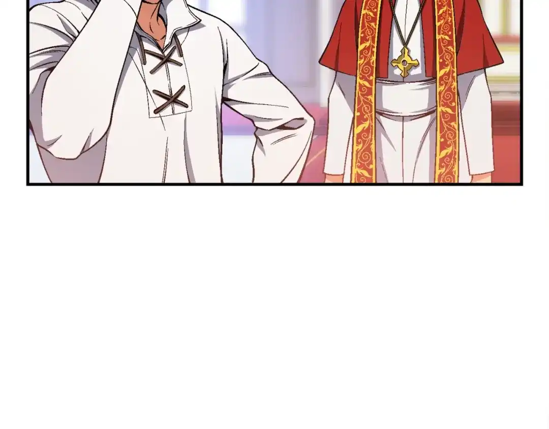 《月光雕刻师》第89话 我能当嘉宾？ 第72页
