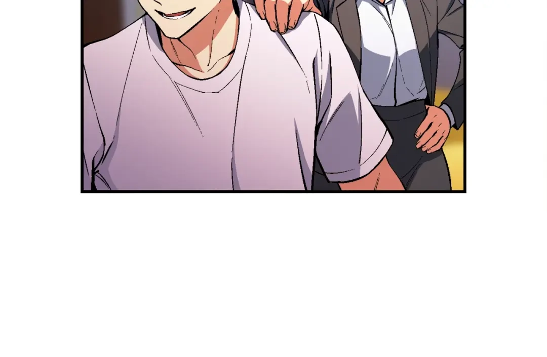 《月光雕刻师》第89话 我能当嘉宾？ 第96页