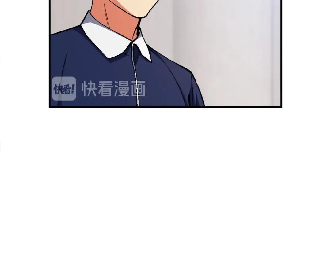《月光雕刻师》第90话 舞娘 第4页