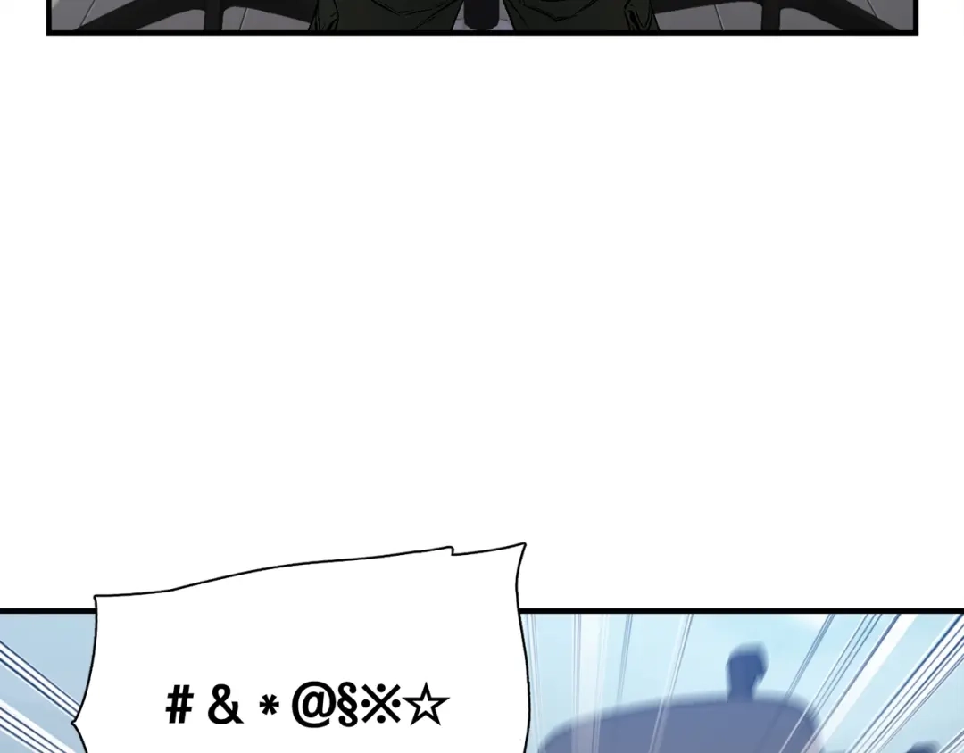《月光雕刻师》第90话 舞娘 第49页