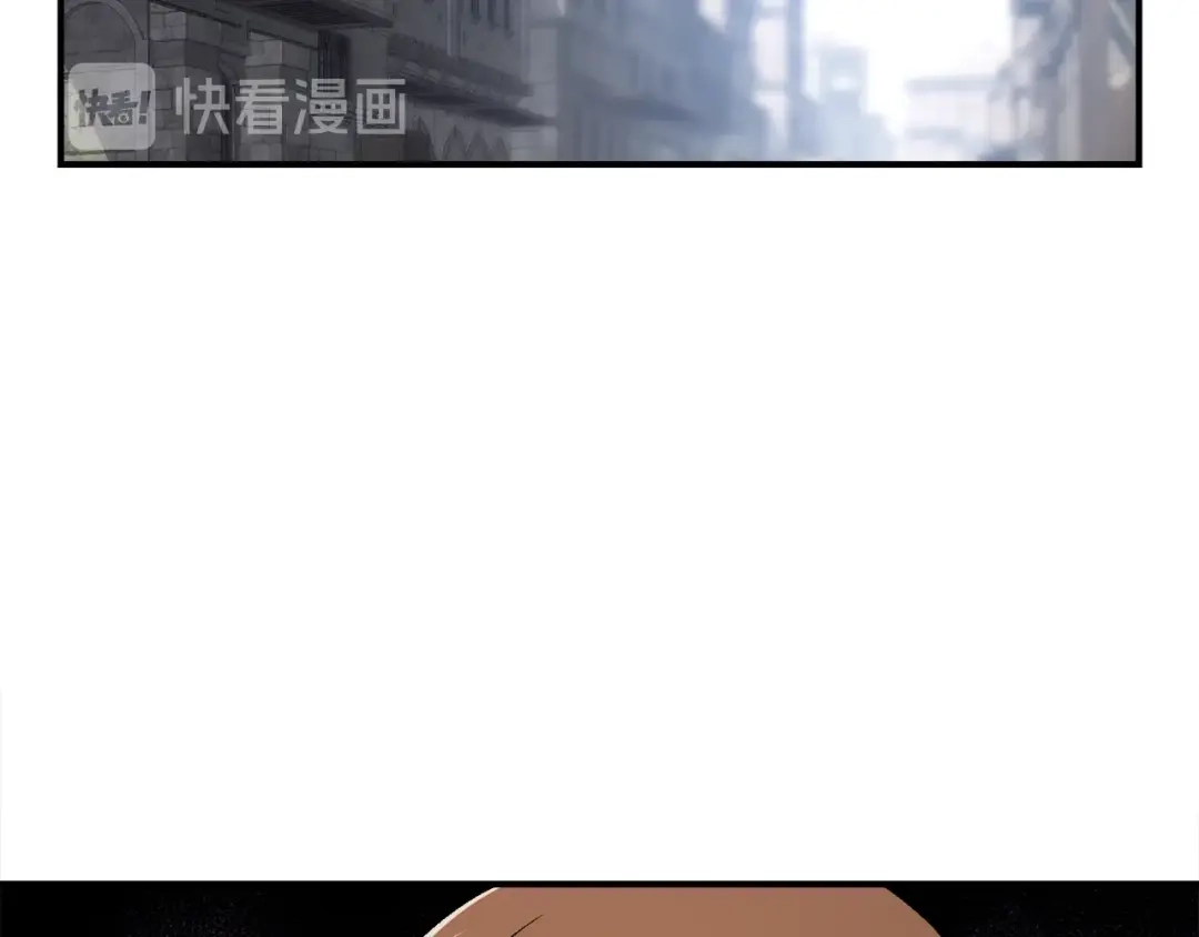 《月光雕刻师》第92话 凡尔赛人凡尔赛魂！ 第79页