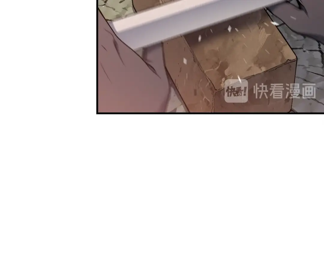 《月光雕刻师》第92话 凡尔赛人凡尔赛魂！ 第52页
