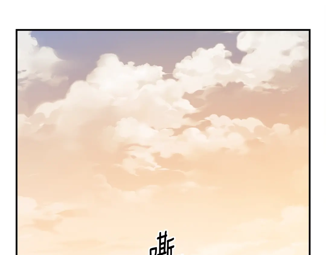 《月光雕刻师》第93话 当街讨生活！ 第103页
