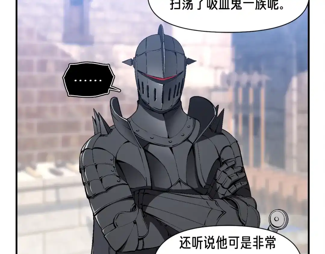《月光雕刻师》第93话 当街讨生活！ 第91页