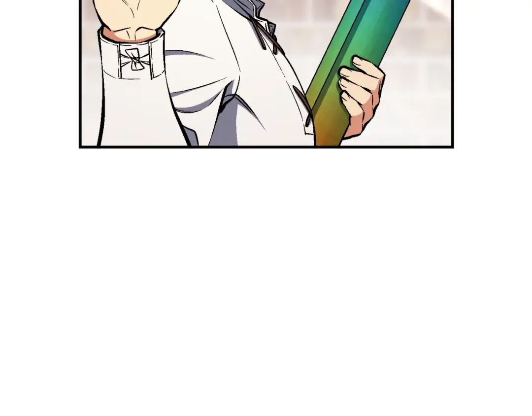 《月光雕刻师》第94话 游戏里最靓的崽 第96页