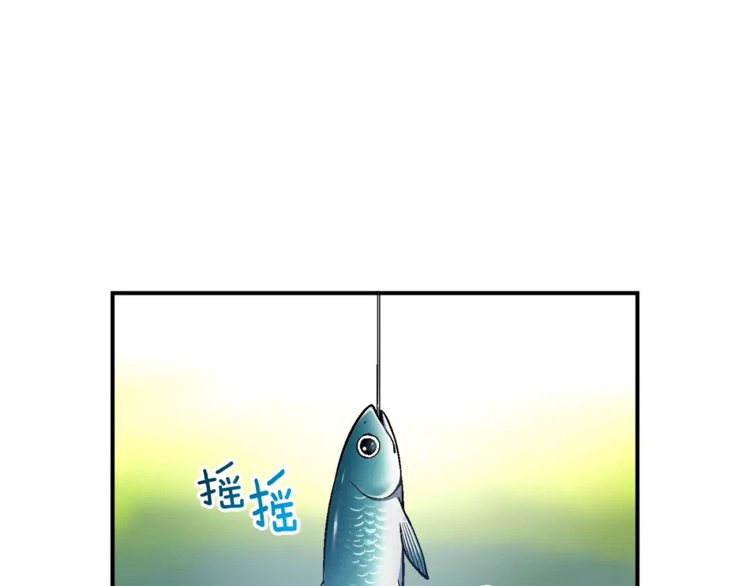 《月光雕刻师》第95话 击碎的雕像 第13页