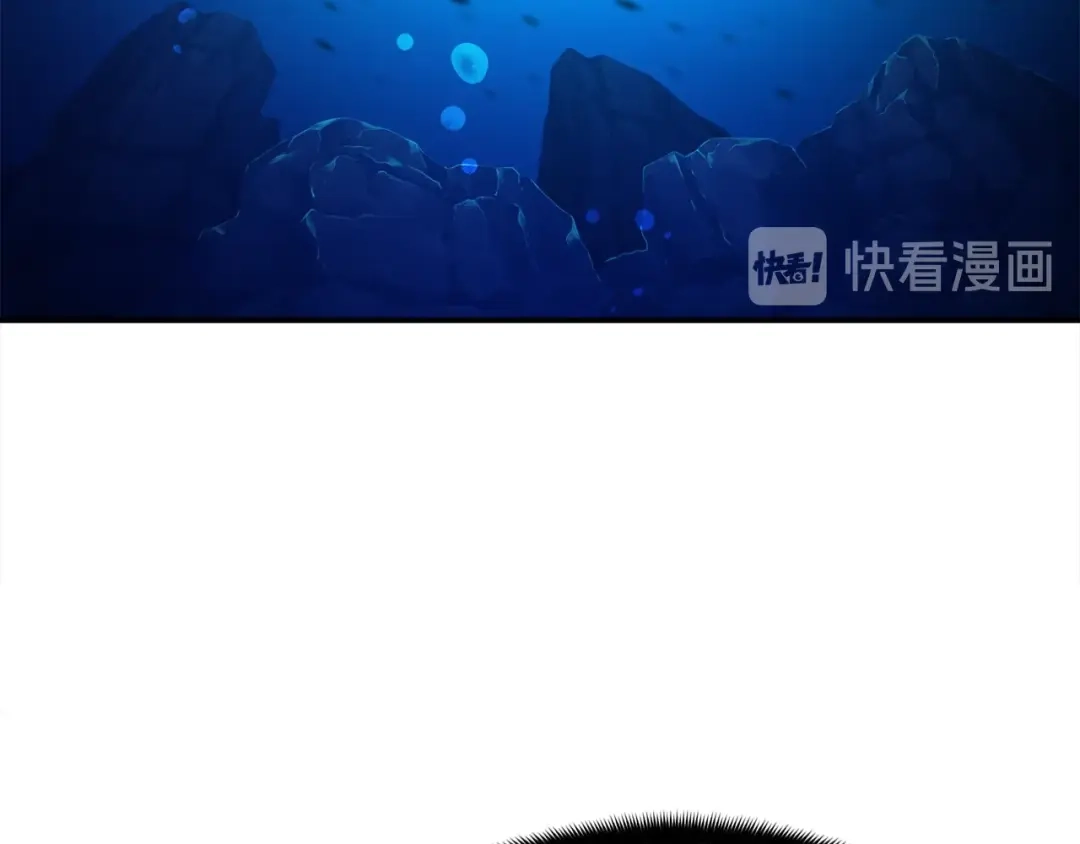 《月光雕刻师》第95话 击碎的雕像 第72页