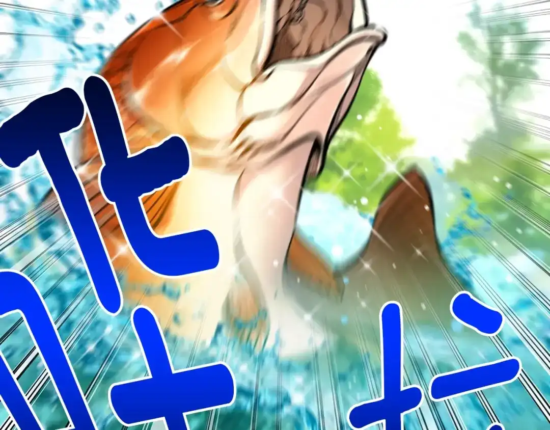 《月光雕刻师》第95话 击碎的雕像 第52页