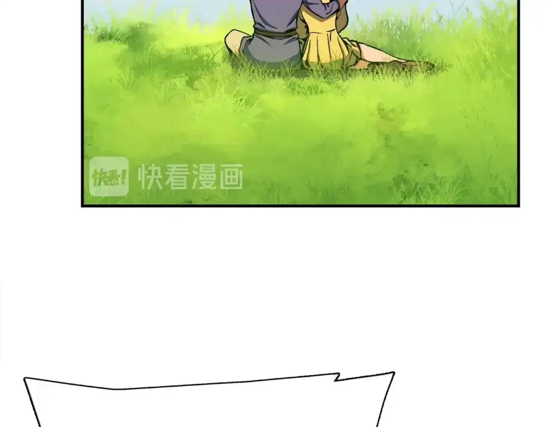 《月光雕刻师》第95话 击碎的雕像 第111页