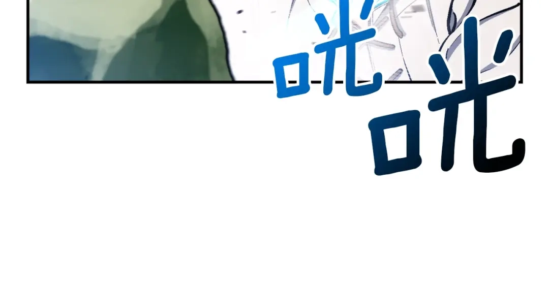 《月光雕刻师》第95话 击碎的雕像 第93页