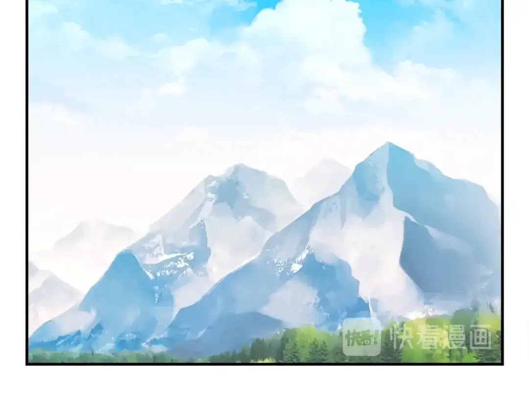 《月光雕刻师》第95话 击碎的雕像 第50页