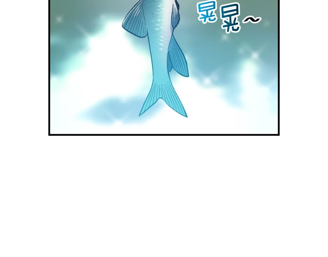 《月光雕刻师》第95话 击碎的雕像 第14页