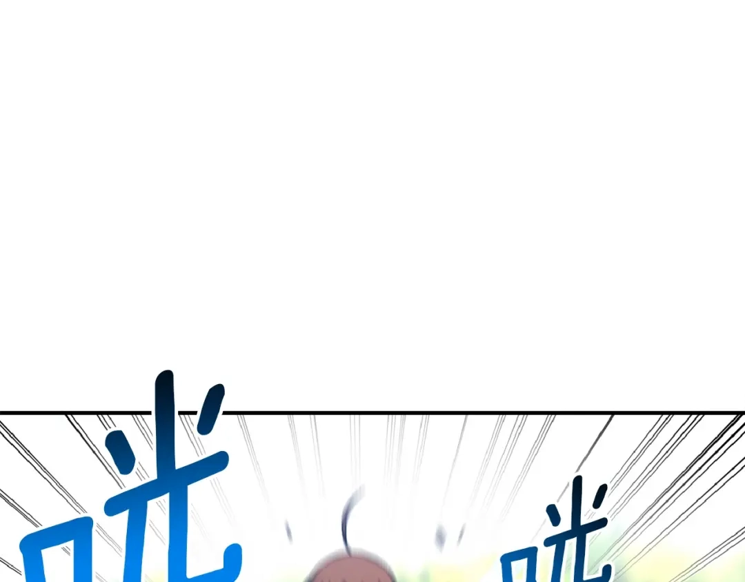《月光雕刻师》第95话 击碎的雕像 第88页