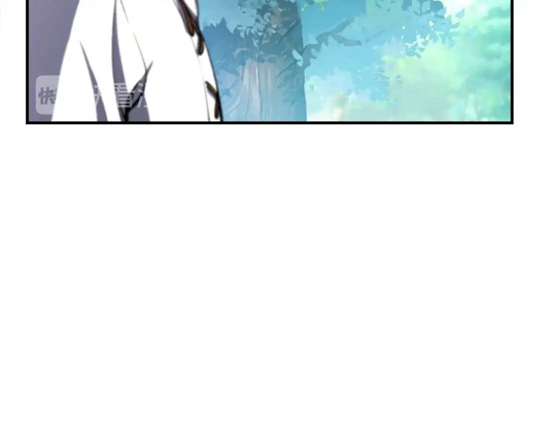 《月光雕刻师》第96话 我们是专业团队 第18页