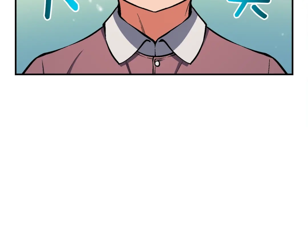 《月光雕刻师》第96话 我们是专业团队 第62页