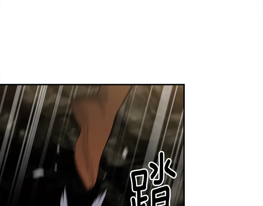 《月光雕刻师》第97话 剑痴武团的胜利 第49页