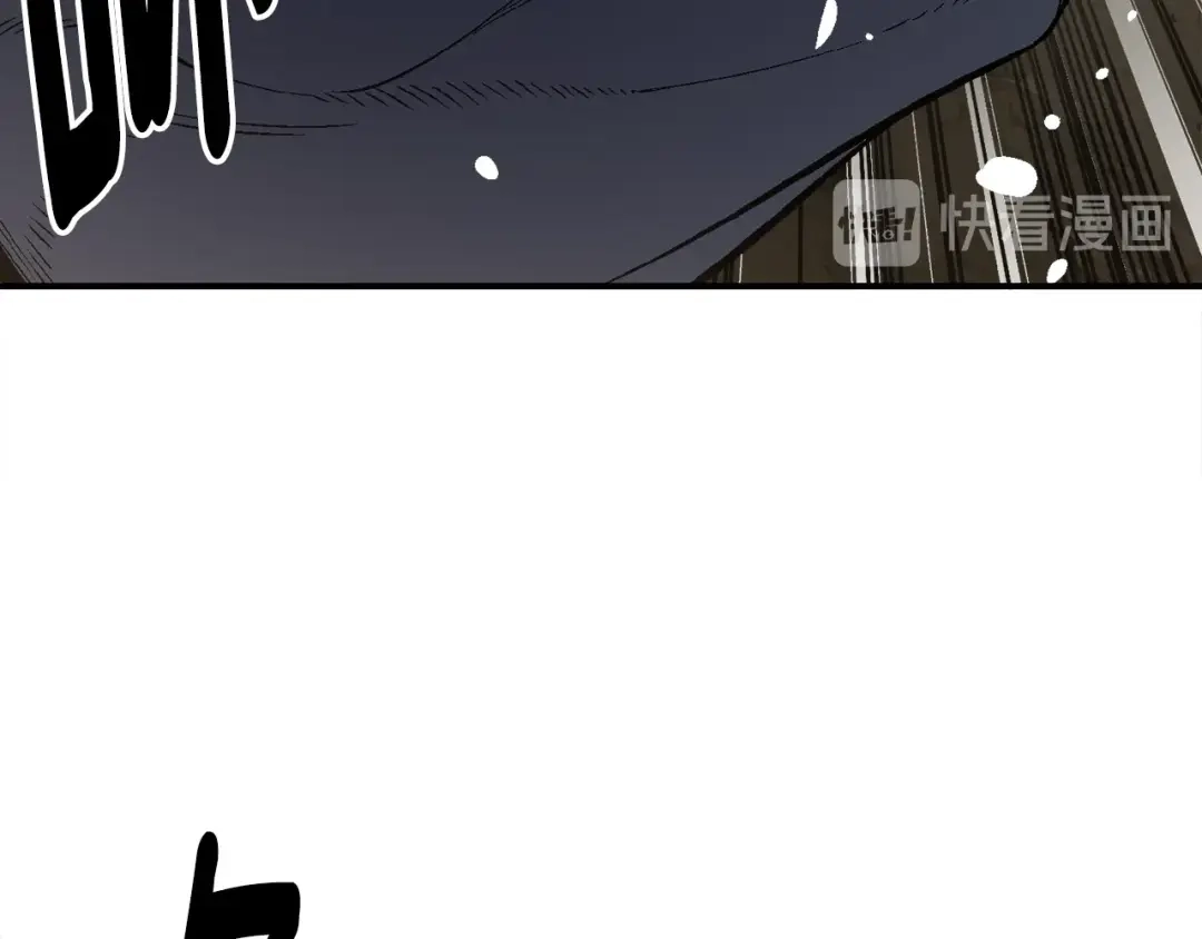 《月光雕刻师》第97话 剑痴武团的胜利 第3页