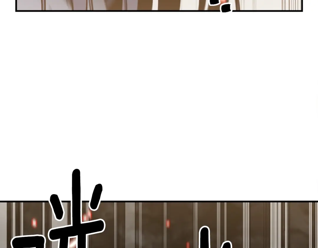 《月光雕刻师》第97话 剑痴武团的胜利 第63页