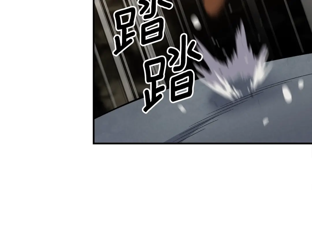 《月光雕刻师》第97话 剑痴武团的胜利 第51页